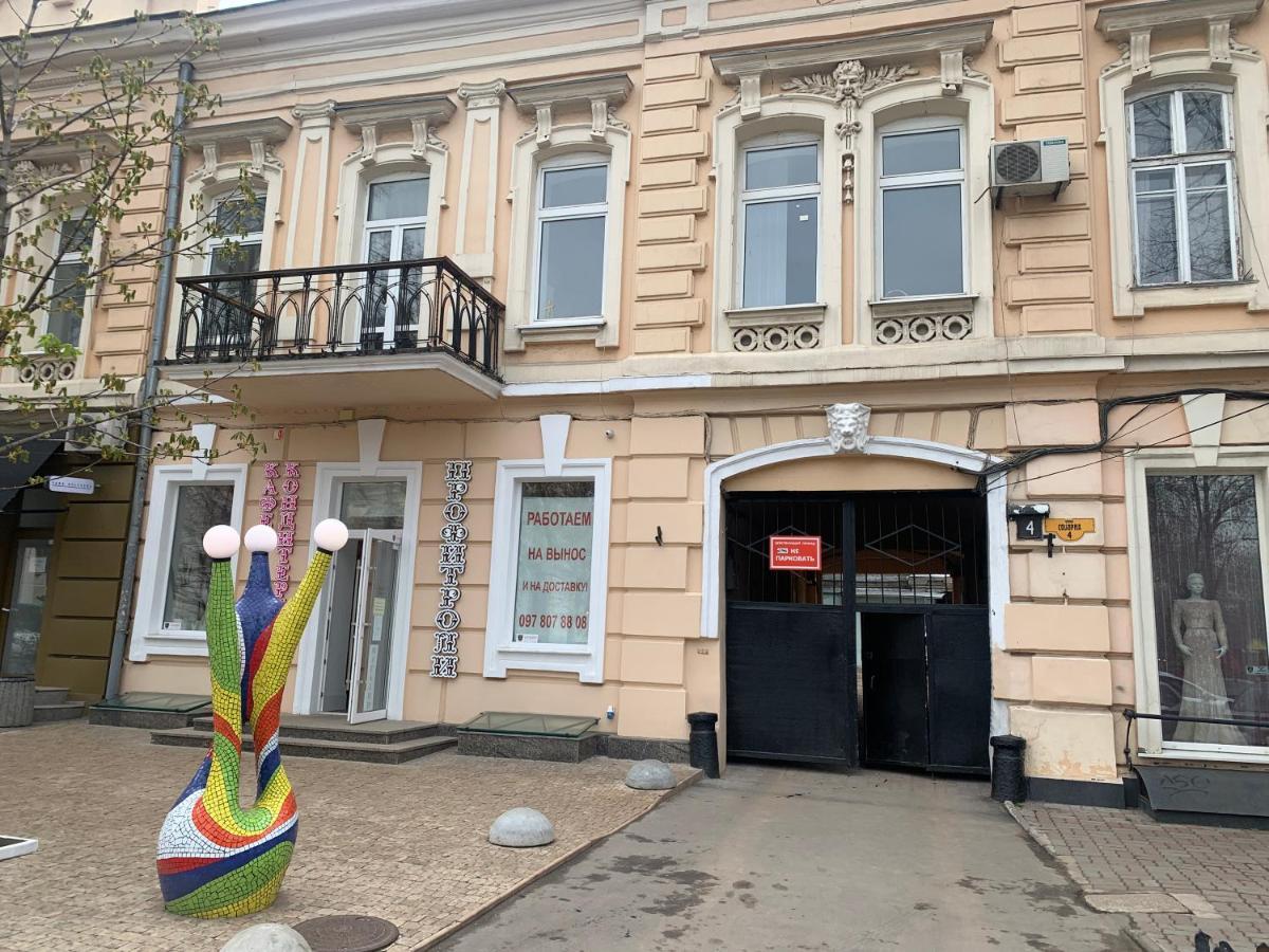 New! Luxury Apartment In The Center Of Odessa Overlooking Deribasovskaya Str. Low Price! Buitenkant foto